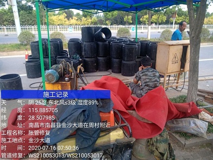 广安管道短管置换-管道顶管-炜誉市政